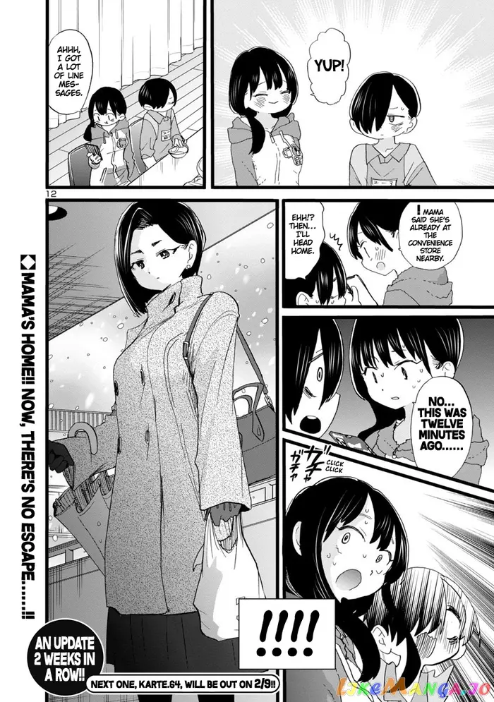 The Dangers in My Heart Chapter 63 image 13_optimized